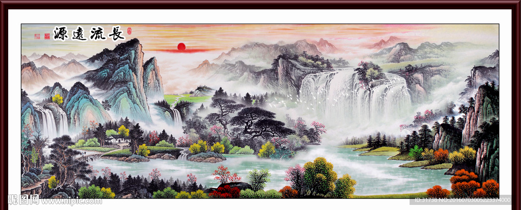 山水国画