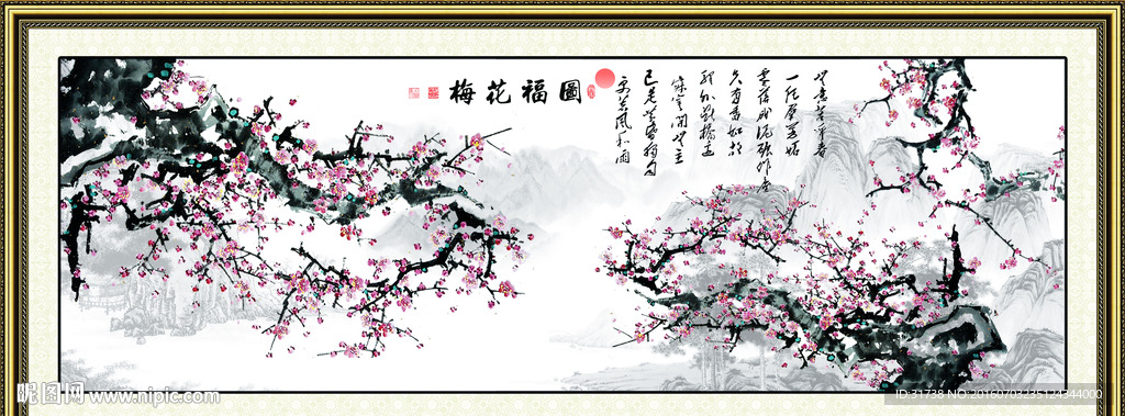 国画梅花