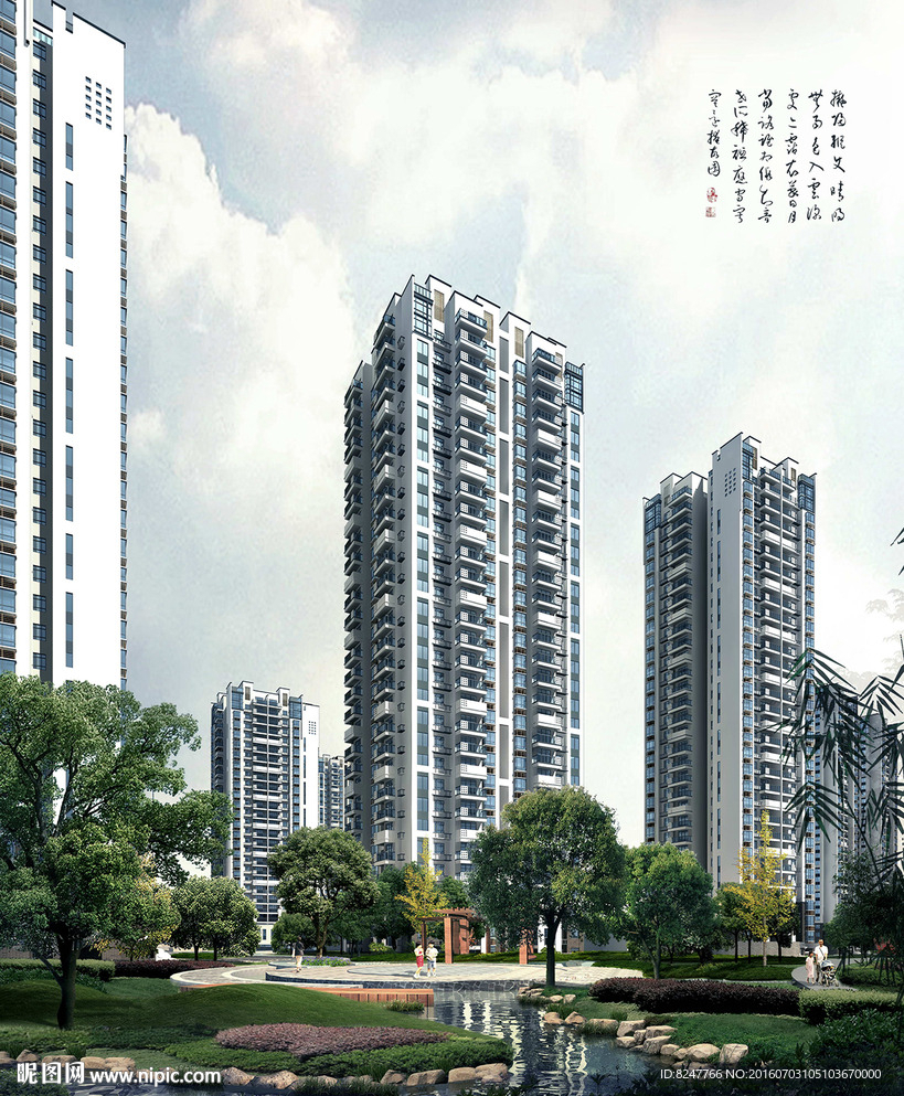 写意小区内廷景观效果图
