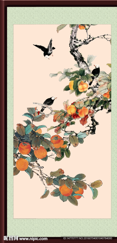 工笔花鸟 硕果累累