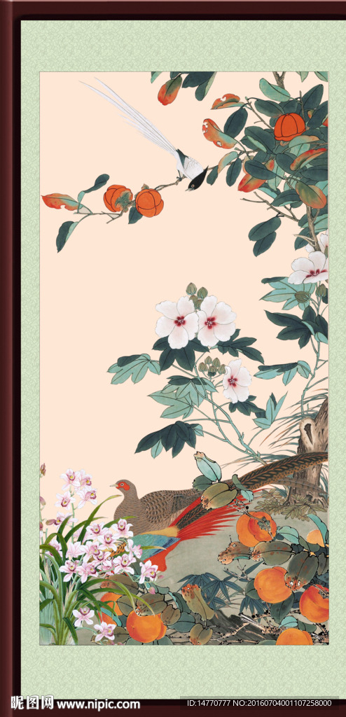 工笔花鸟