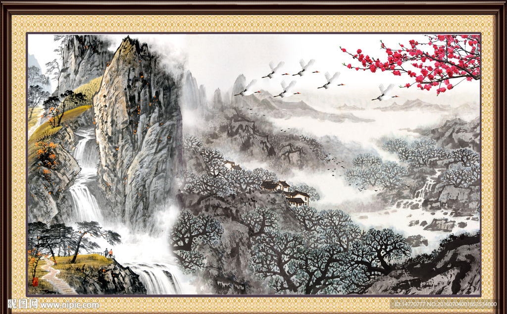 山水国画