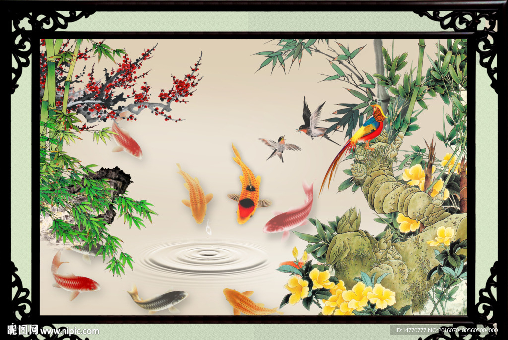 花鸟鲤鱼图