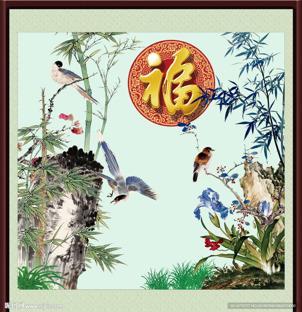 国画花鸟