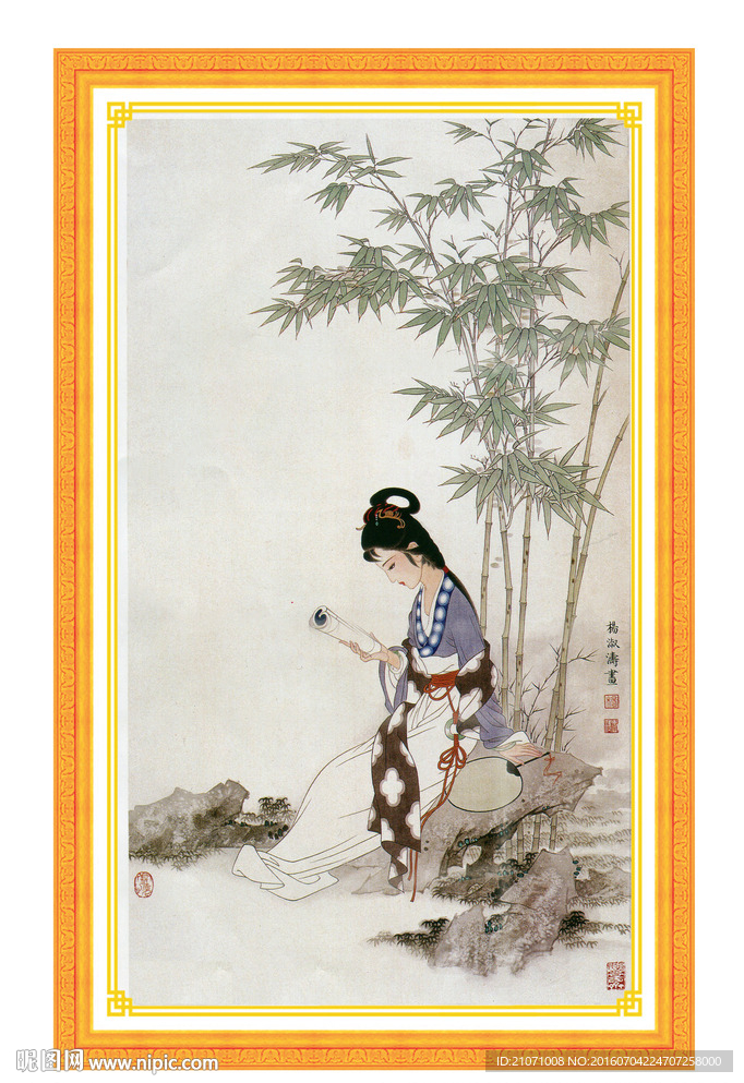 仕女图