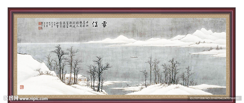 雪景 山水画