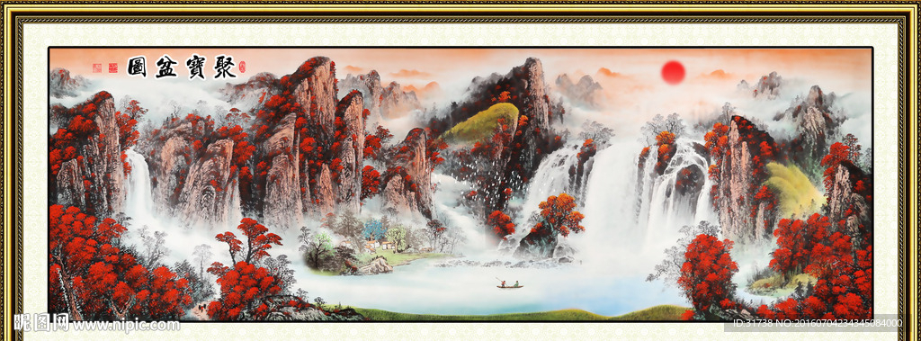国画山水