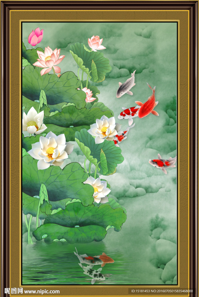 荷花鲤鱼图