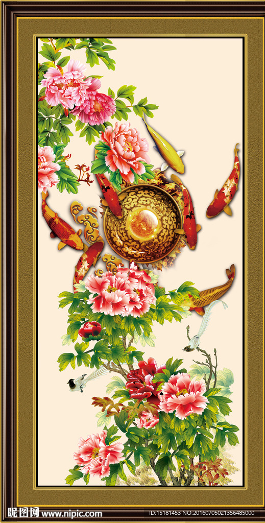 花开富贵