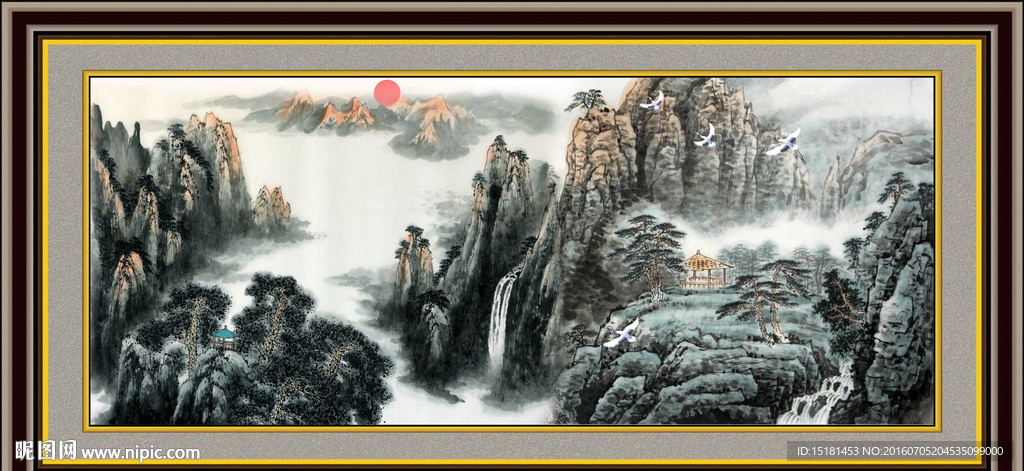 水墨山水