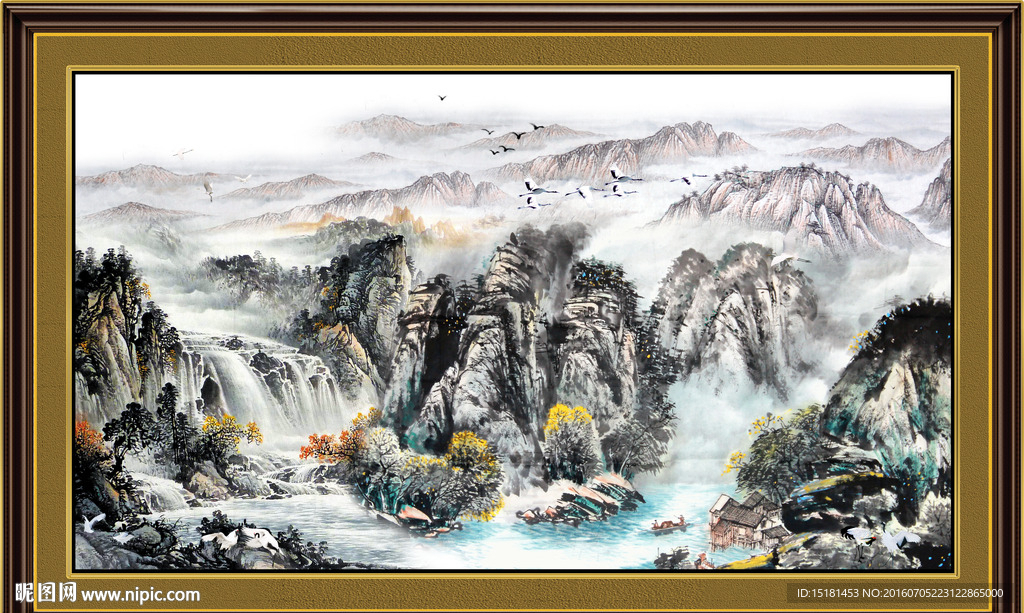 水墨山水