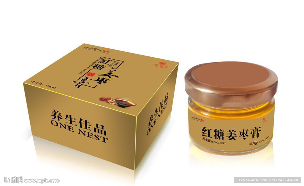 红糖姜枣膏展开图