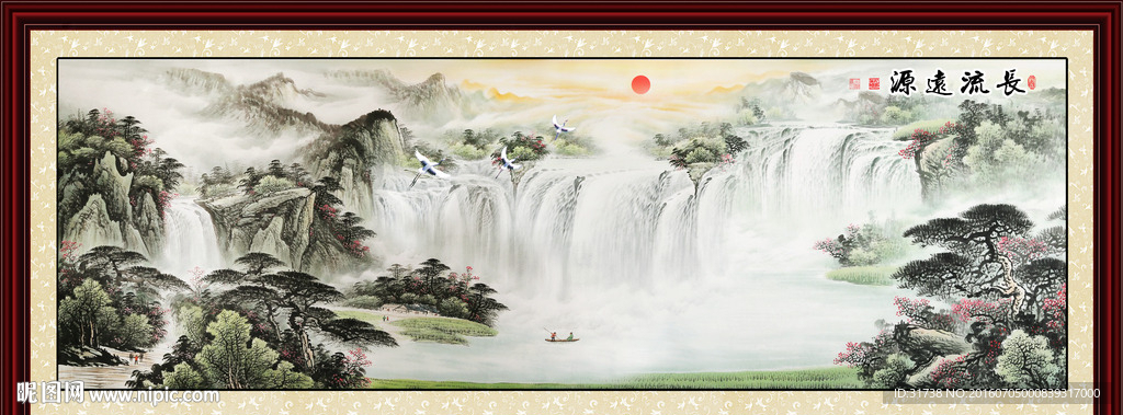 国画山水