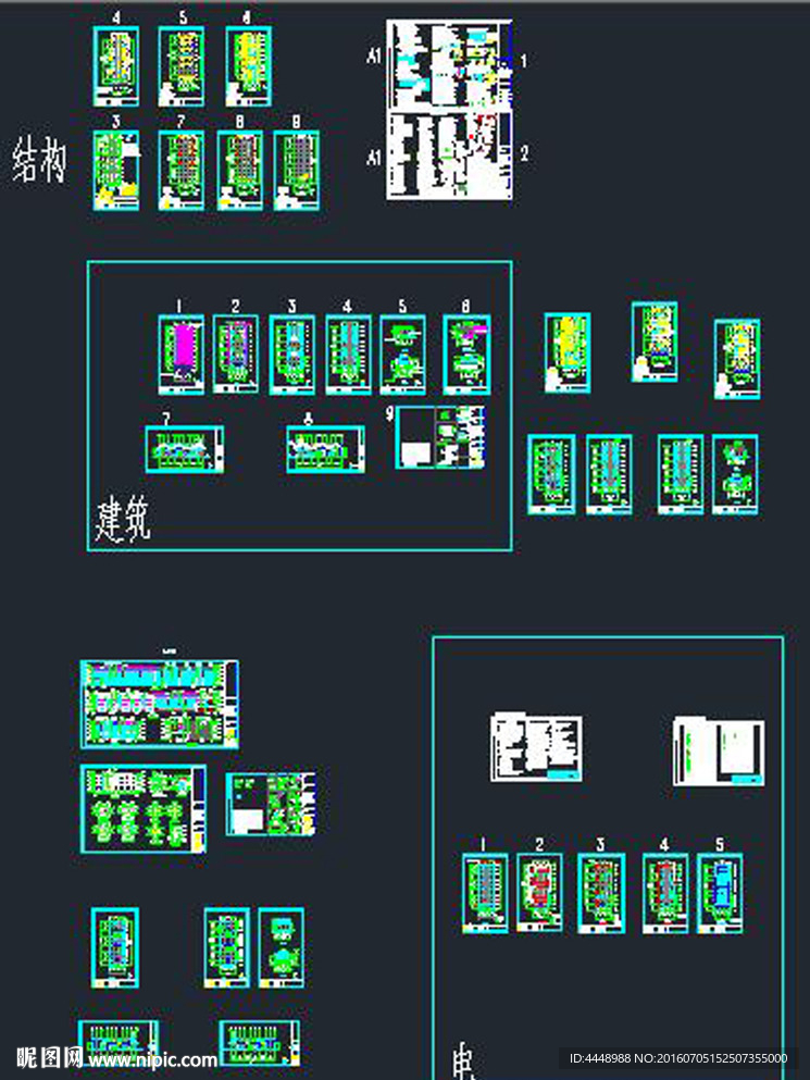 农村祠堂整套施工图纸 预算