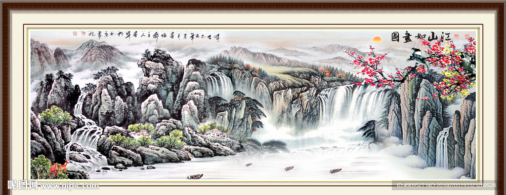 风景画