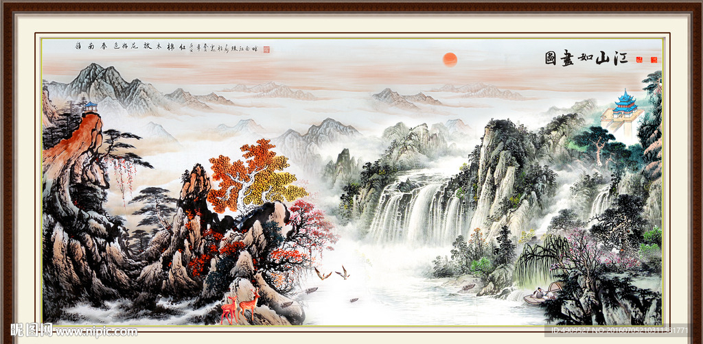 国画山水