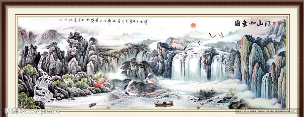 国画山水