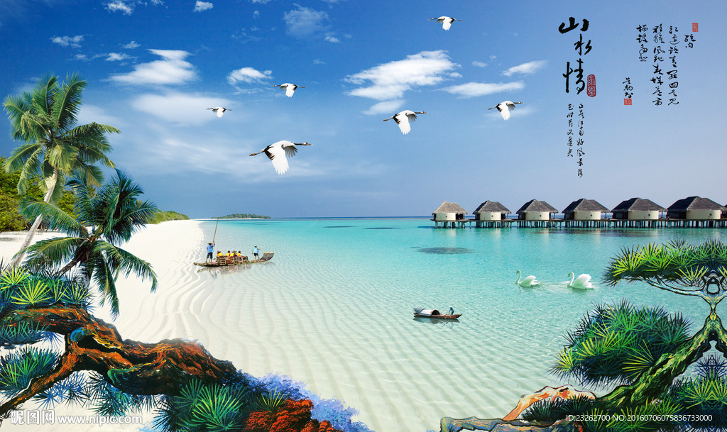 3D立体风景画背景墙装饰画