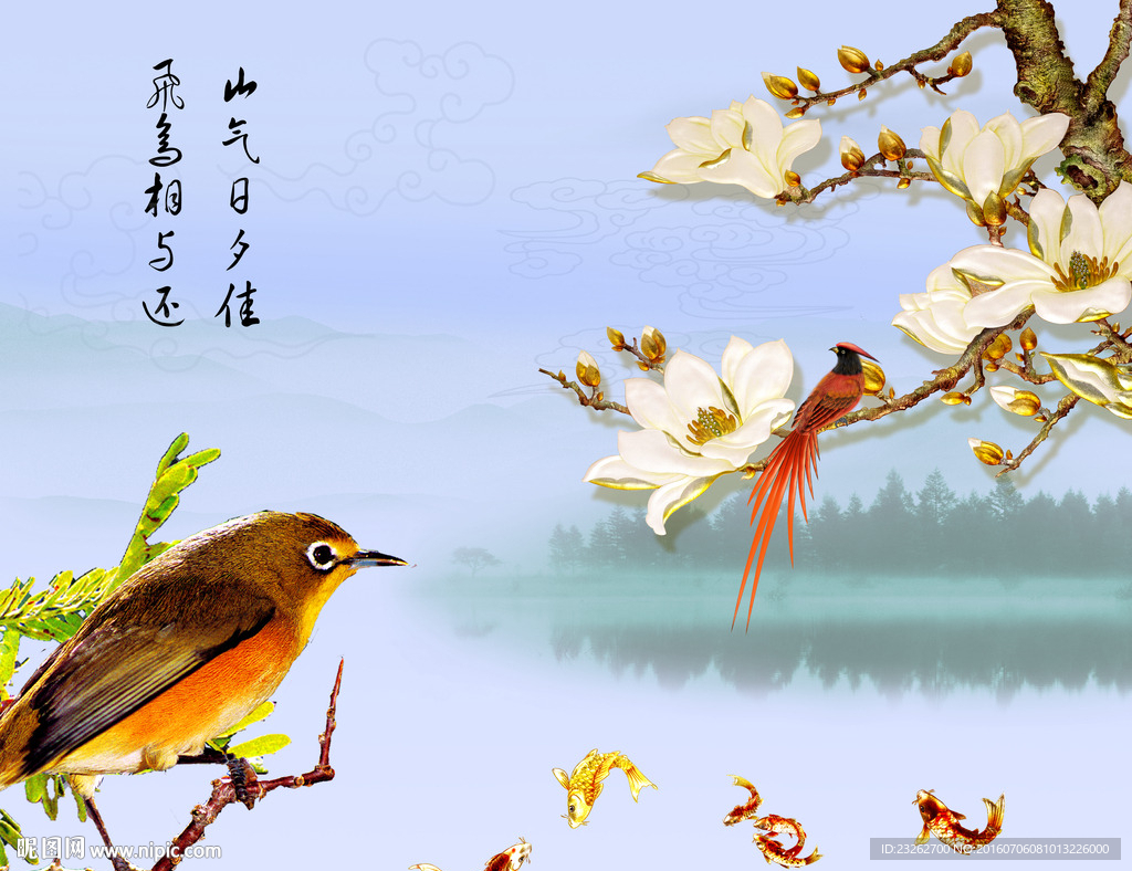 3D立体花鸟风景背景墙装饰画