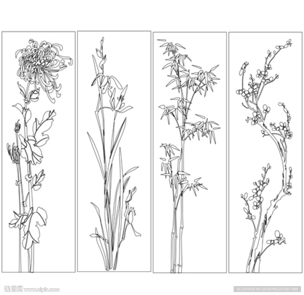 梅兰竹菊