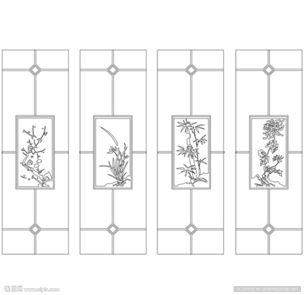 梅兰竹菊