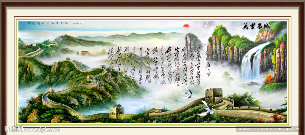 油画风景