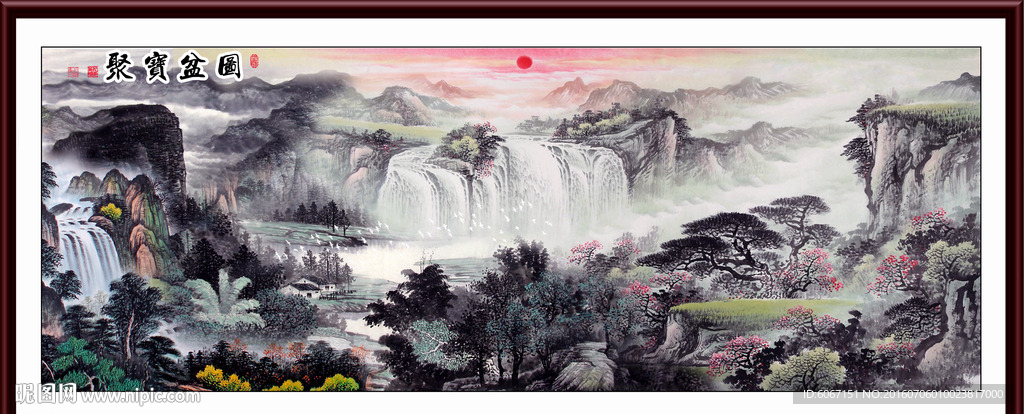 山水国画
