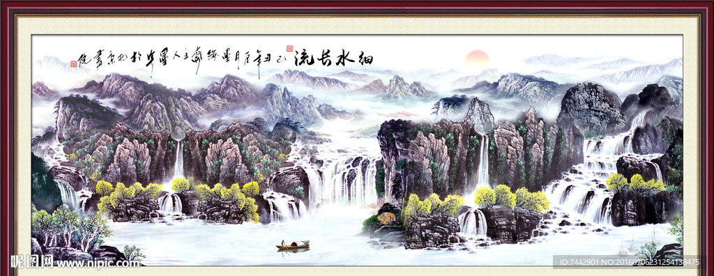 国画