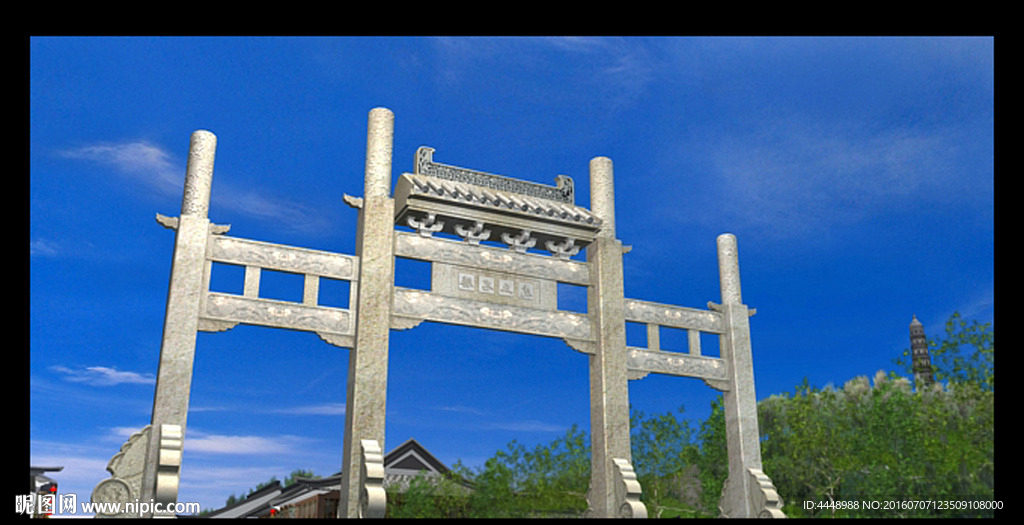 牌坊效果图