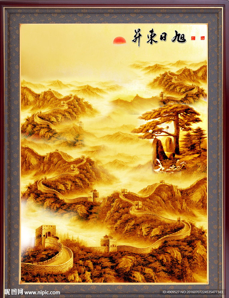 油画