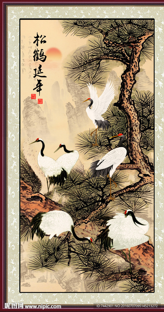 松鹤延年  六鹤同春