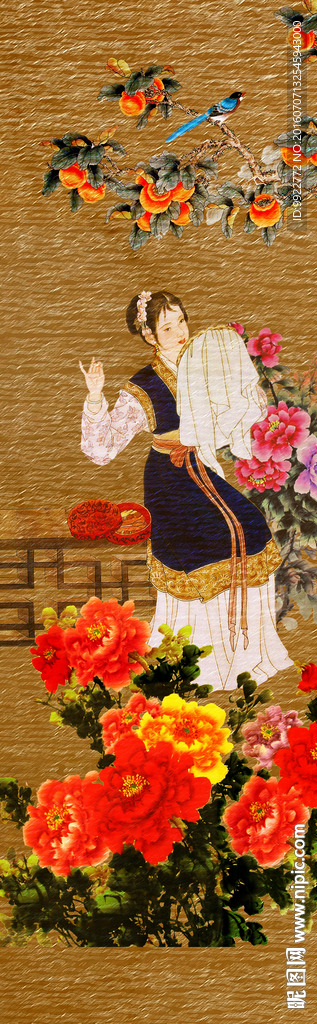 条屏 屏风 移门