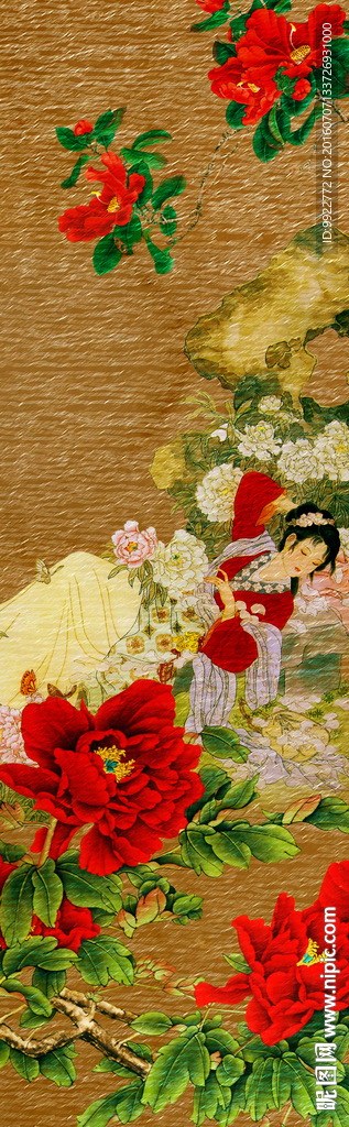 条屏 屏风 移门
