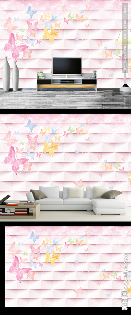 现代简约粉红蝴蝶背景墙