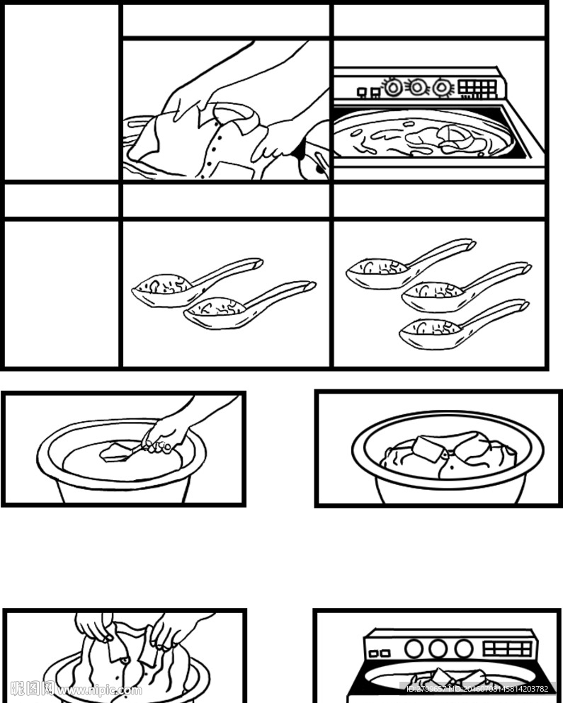 洗衣粉小图