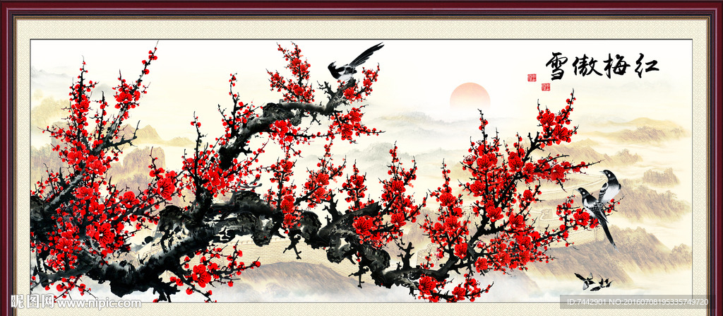 国画梅花