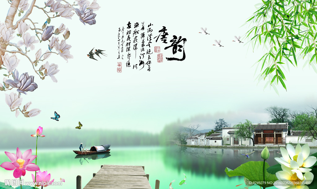 电视背景墙