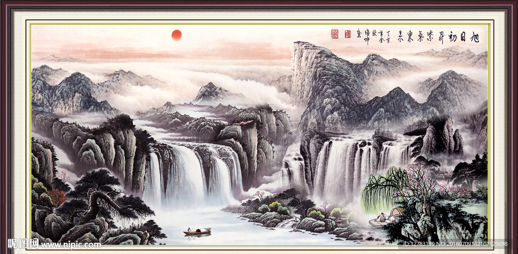 山水国画