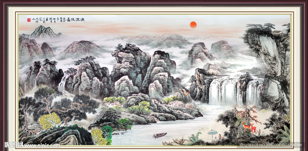 水墨国画