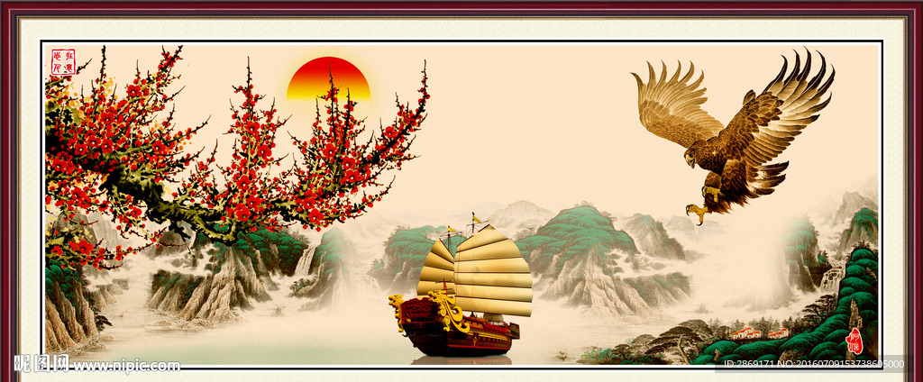 国画山水