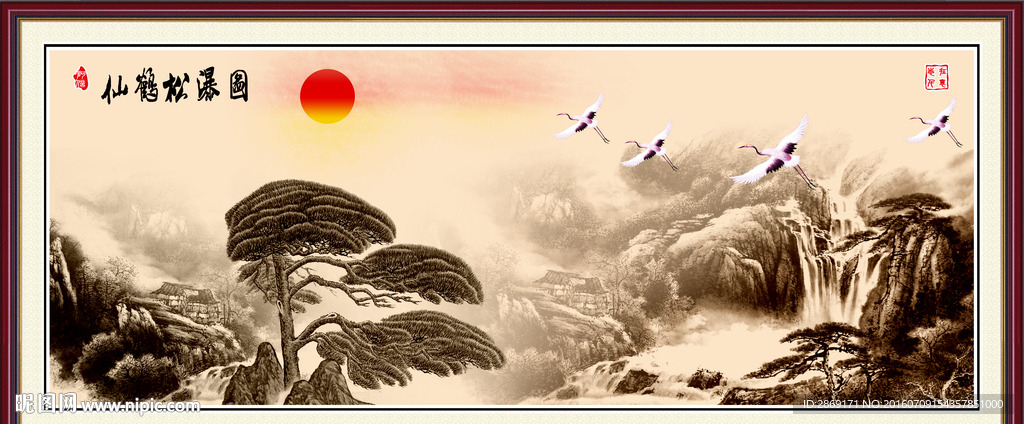 水墨画