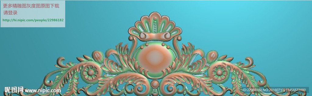 洋花精雕图