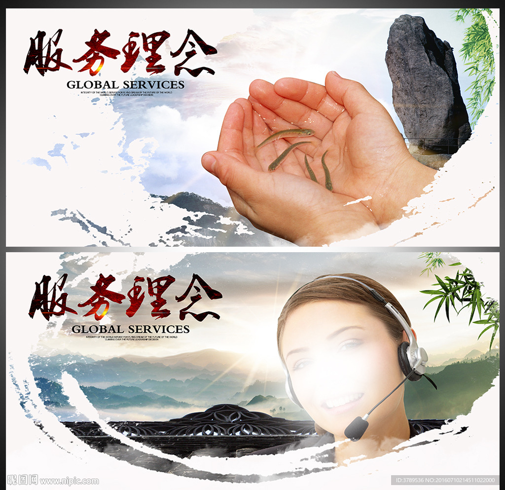 企业宣传册设计