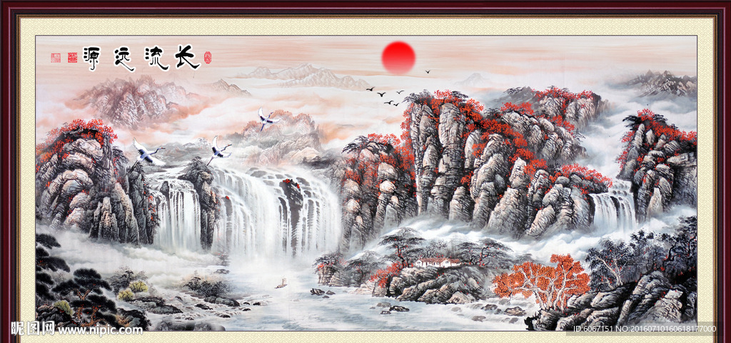 国画源远流长