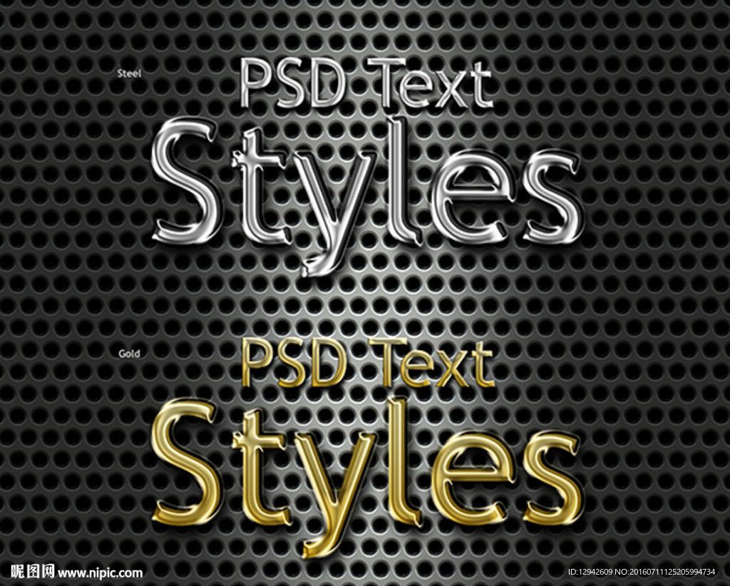 鎏金字 PSD