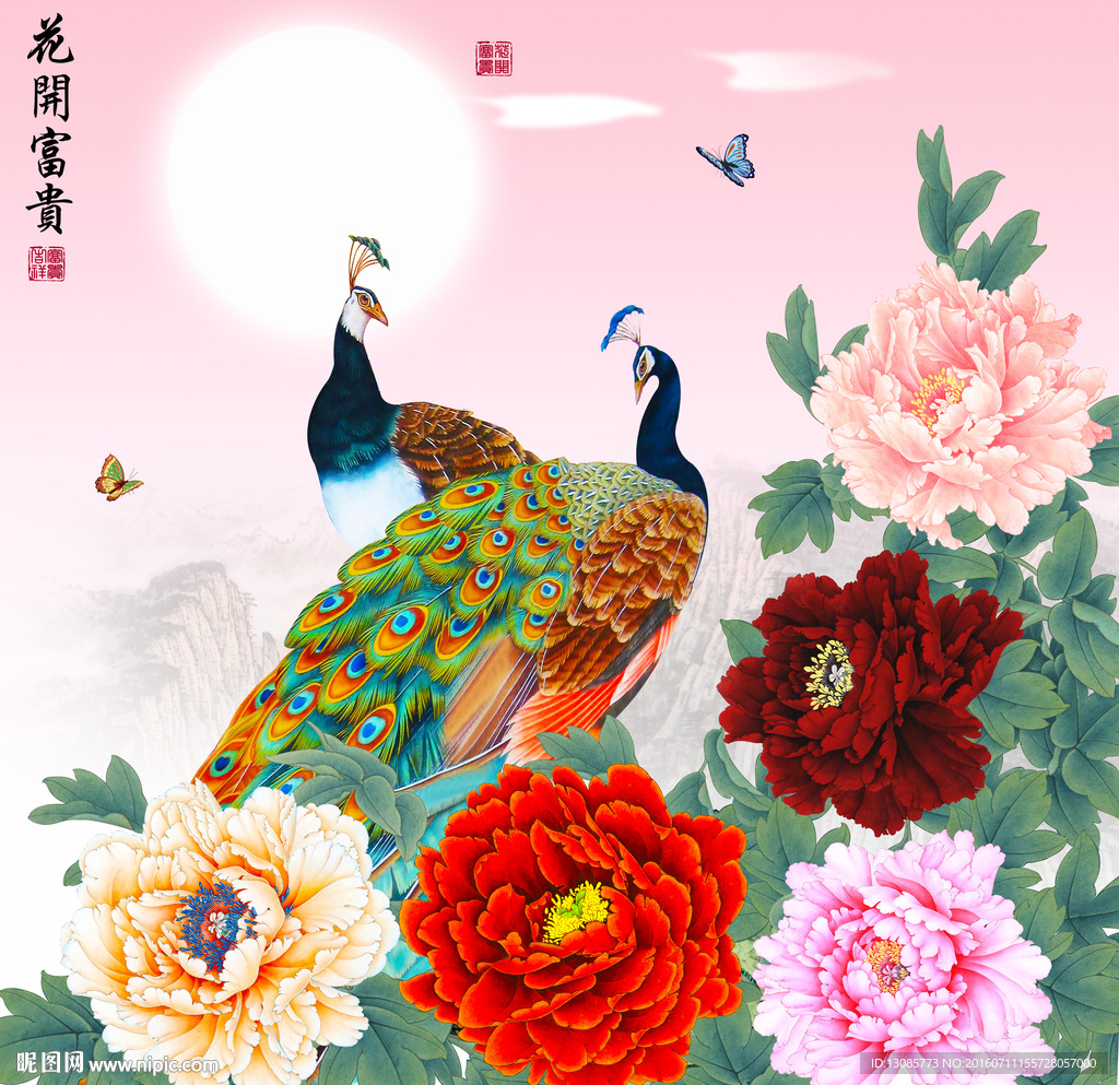 花开富贵孔雀牡丹十字绣无框画