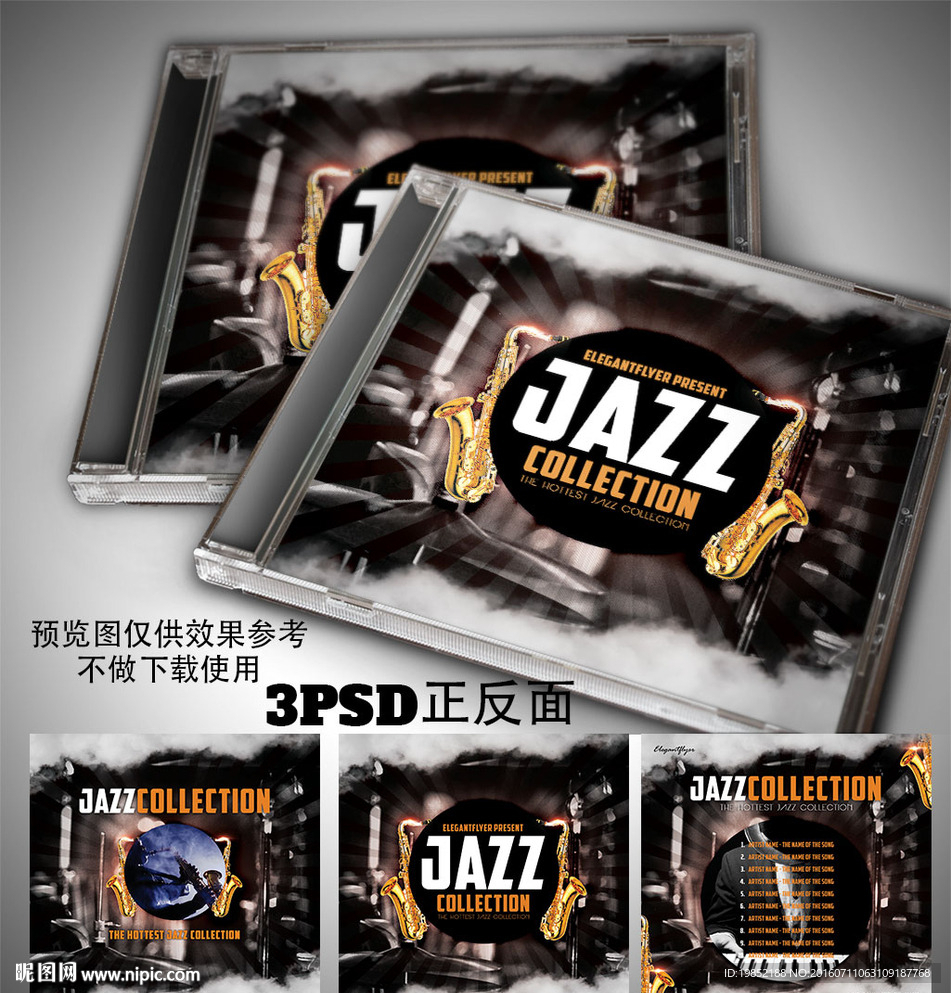 爵士音乐CD封面设计