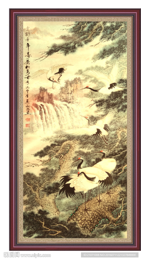 松鹤延年 山水画