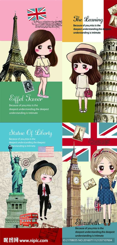 萌女孩环游世界  手机壳印花