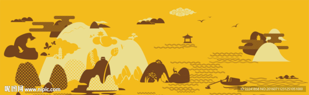 别样山水云纹